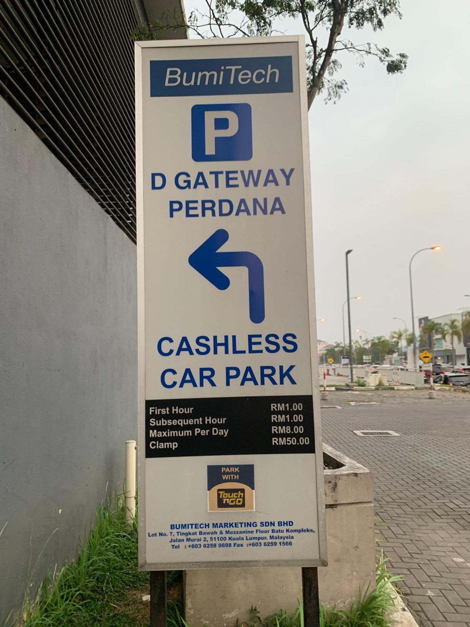 D Gateway Perdana Hotel Bangi Zewnętrze zdjęcie